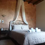 Gasthuis Xenonas Orizontes 3*