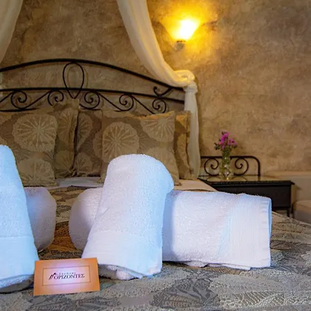 Гостевой дом Xenonas Orizontes 3*