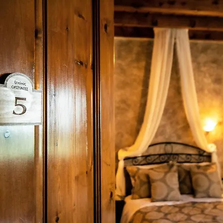 Guest house Xenonas Orizontes *