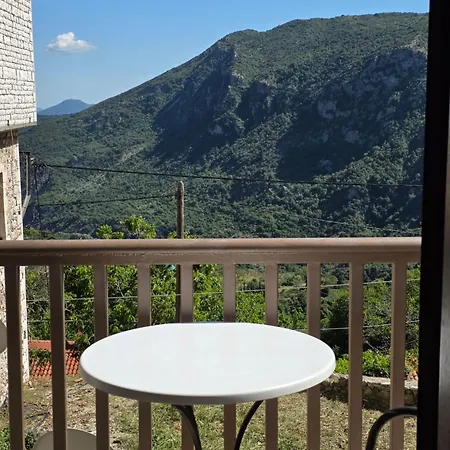 Xenonas Orizontes 3* Dimitsana