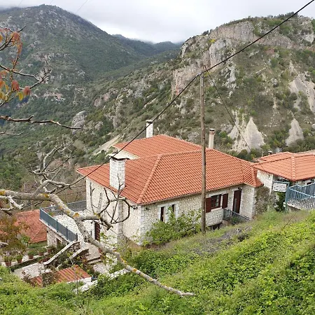 Xenonas Orizontes Dimitsana