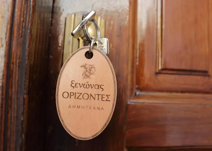 Guest house Xenonas Orizontes 3*